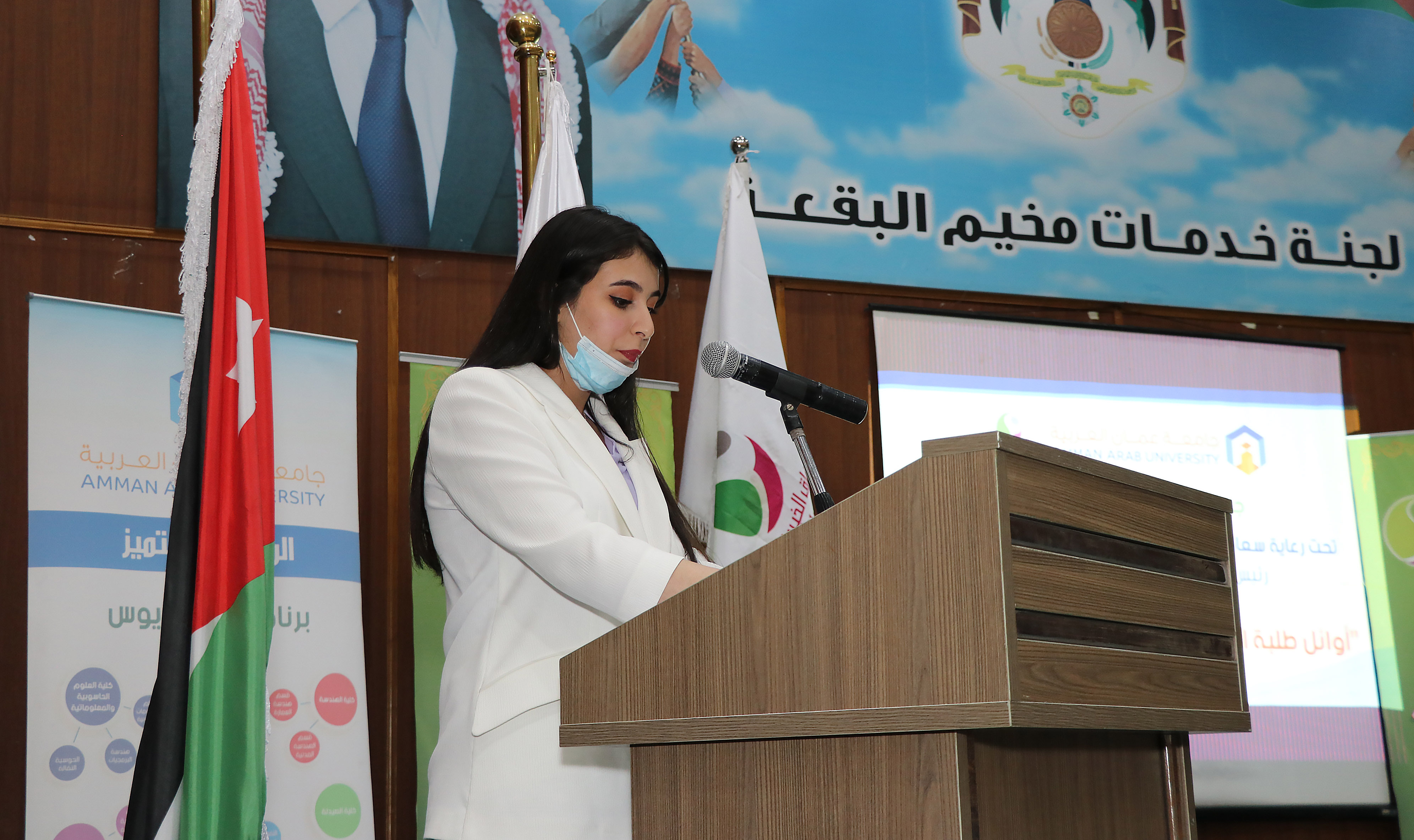 "عمان العربية تكرم الطلبة المتفوقين في الثانوية العامة في لواء عين الباشا4