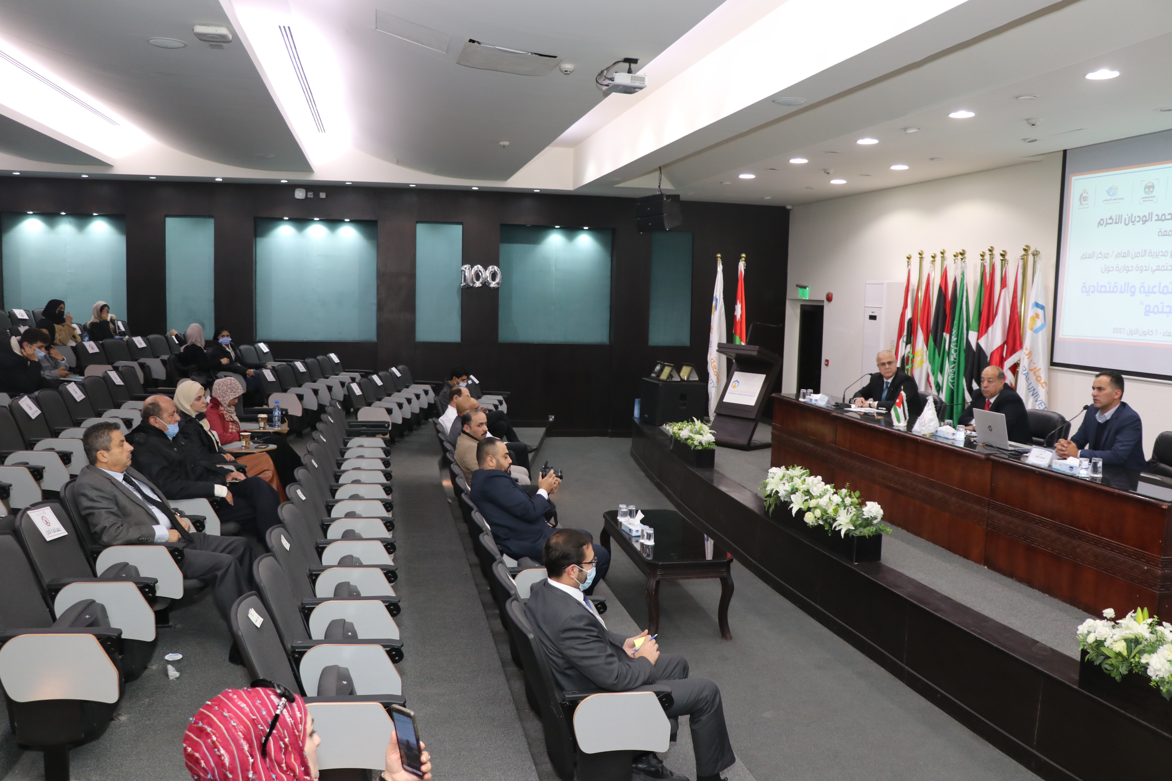 ندوة في "عمان العربية" حول الإشاعة ومخاطرها الاقتصادية والاجتماعية2