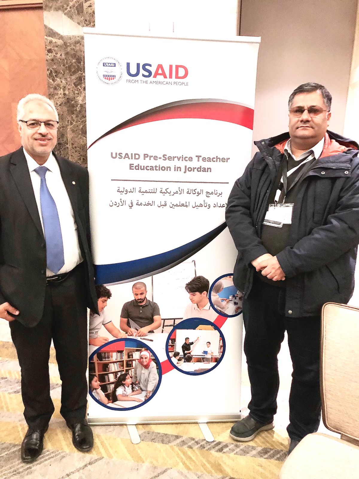 "عمان العربية" تشارك في ورشة عمل للوكالة الأمريكية للتنمية الدولية USAID3