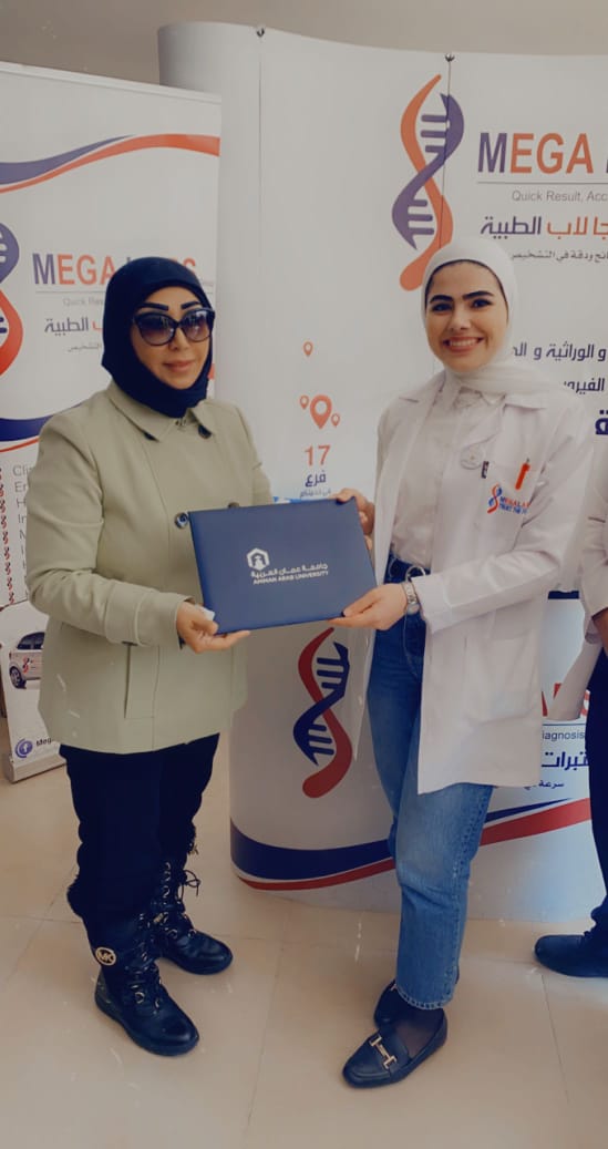 يوم طبي مجاني في رحاب جامعة عمان العربية31