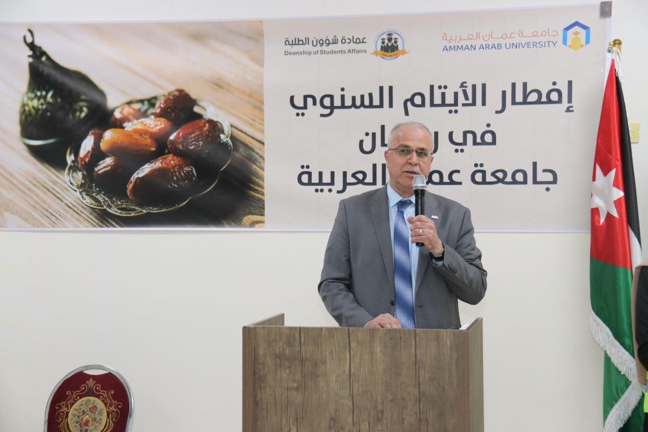 "عمان العربية" تقييم حفل إفطار رمضاني في الحرم الجامعي11
