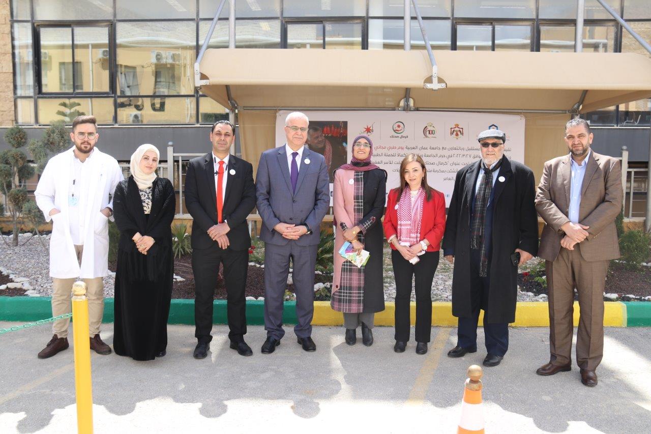 يوم طبي مجاني في رحاب جامعة عمان العربية27