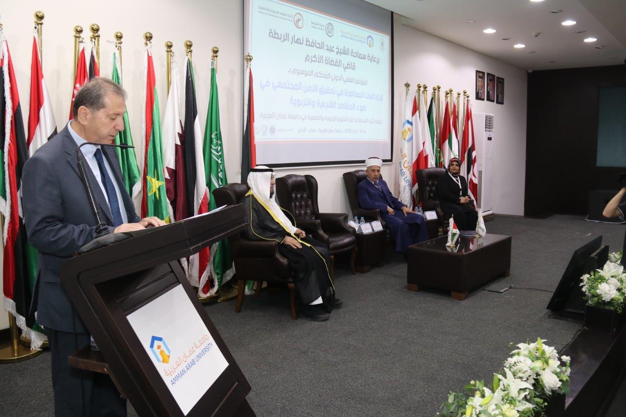 إفتتاح فعاليات المؤتمر العلمي الدولي المحكم لكليتي الشريعة والعلوم التربوية والنفسية في جامعة عمان العربية 12