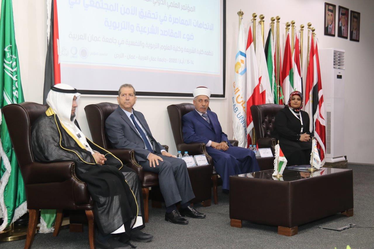 إفتتاح فعاليات المؤتمر العلمي الدولي المحكم لكليتي الشريعة والعلوم التربوية والنفسية في جامعة عمان العربية 13