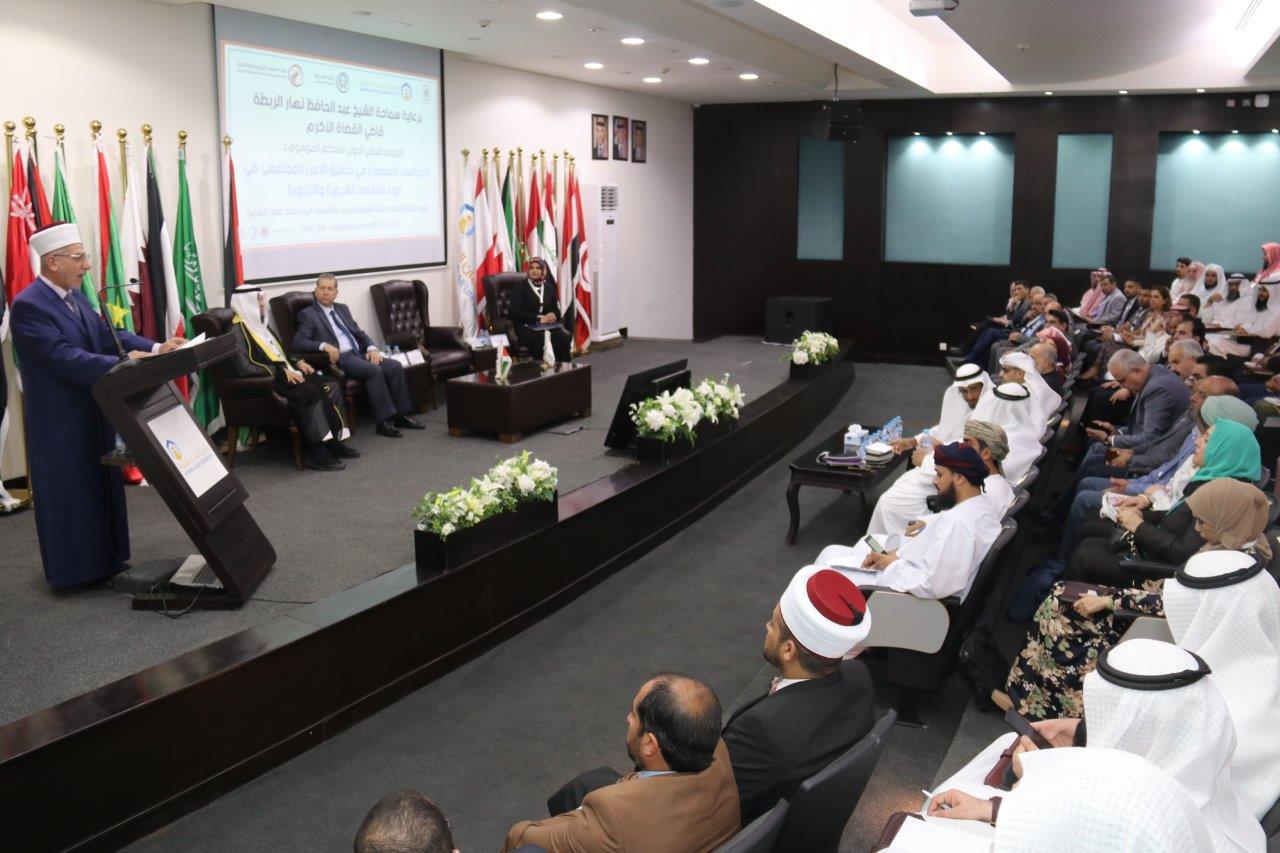 إفتتاح فعاليات المؤتمر العلمي الدولي المحكم لكليتي الشريعة والعلوم التربوية والنفسية في جامعة عمان العربية 20