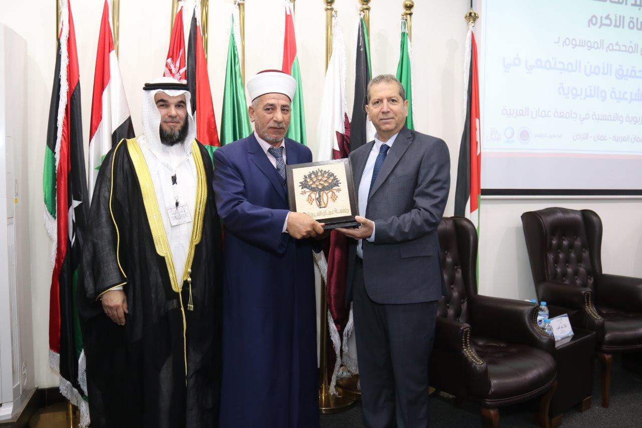 إفتتاح فعاليات المؤتمر العلمي الدولي المحكم لكليتي الشريعة والعلوم التربوية والنفسية في جامعة عمان العربية 21