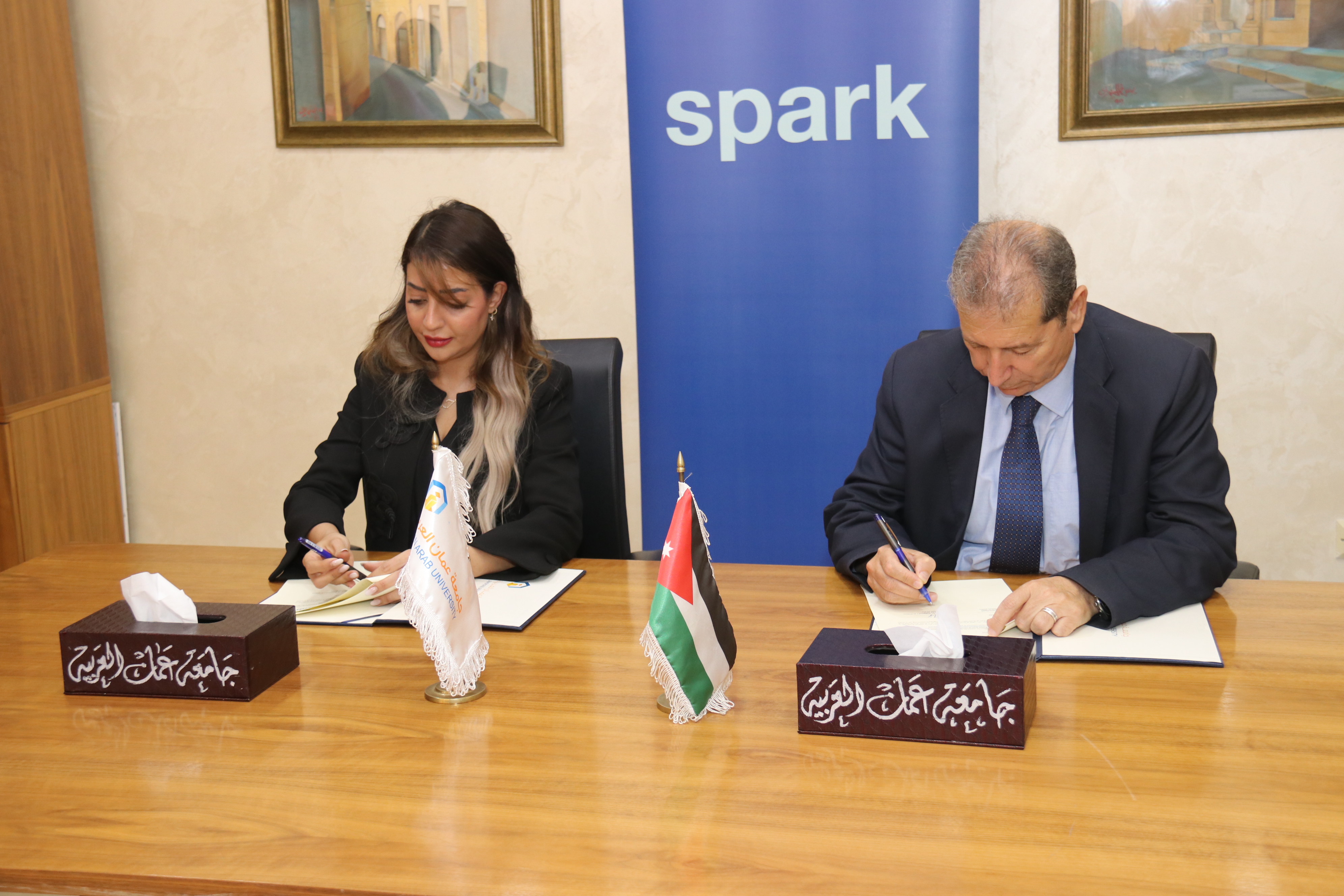 جامعة عمان العربية ومنظمة سبارك / الأردن توقعان مذكرة تفاهم2