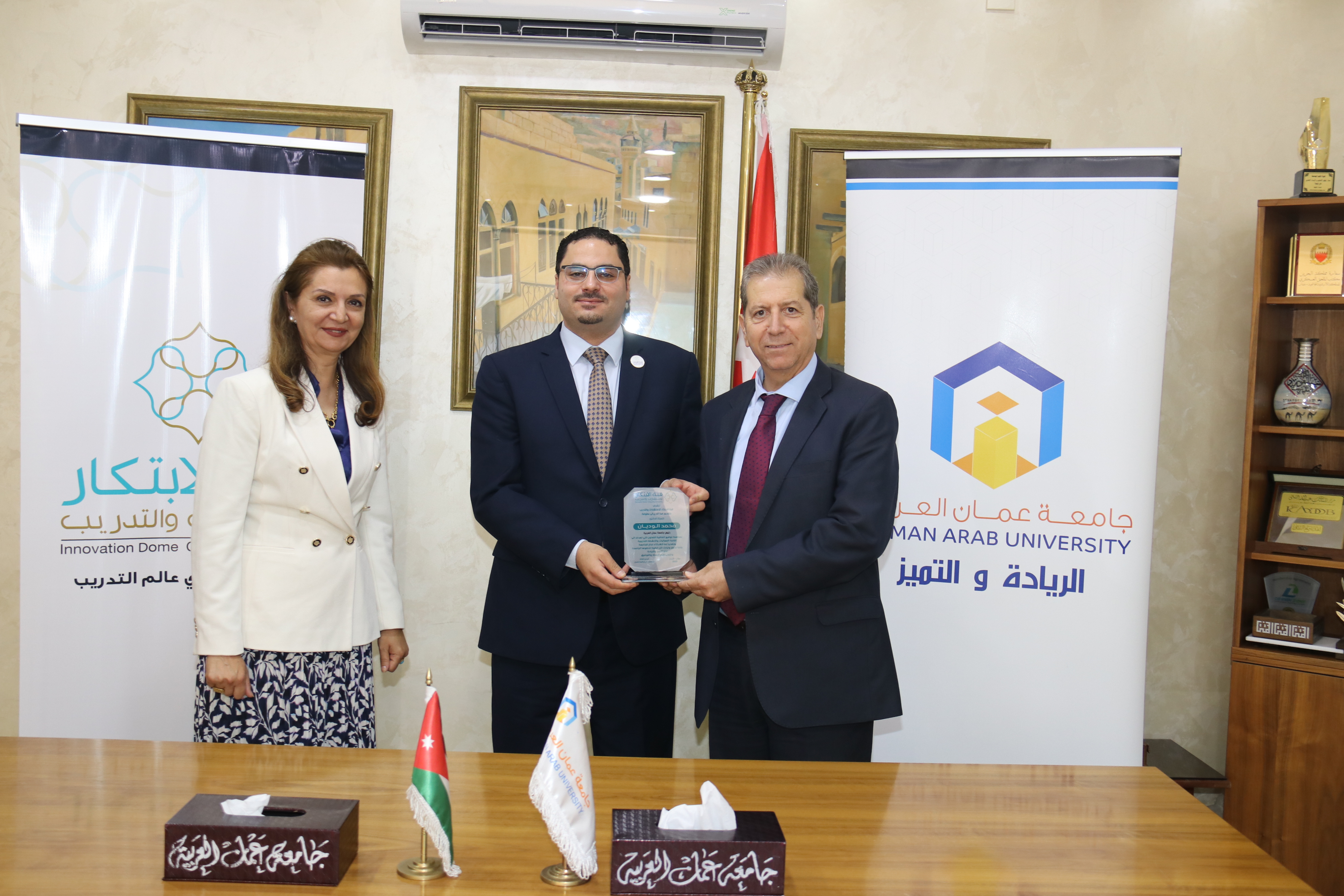 اتفاقية تعاون مشترك بين "عمان العربية" وقبـّة الابتكار للاستشارات والتدريب4