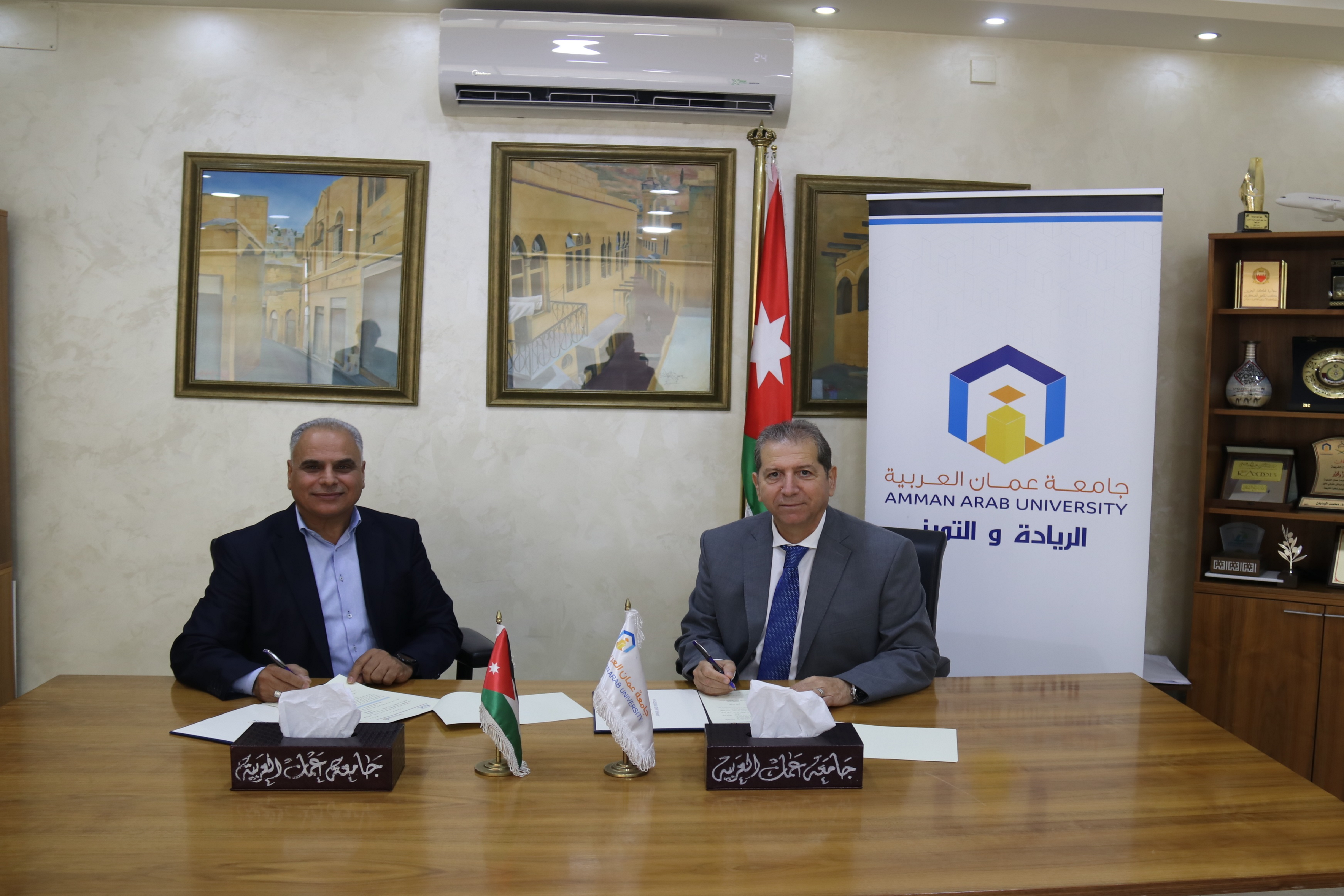 اتفاقية تعاون مشترك بين جامعة عمان العربية وأكاديمية إدارة للدراسات والتطوير الإداري2