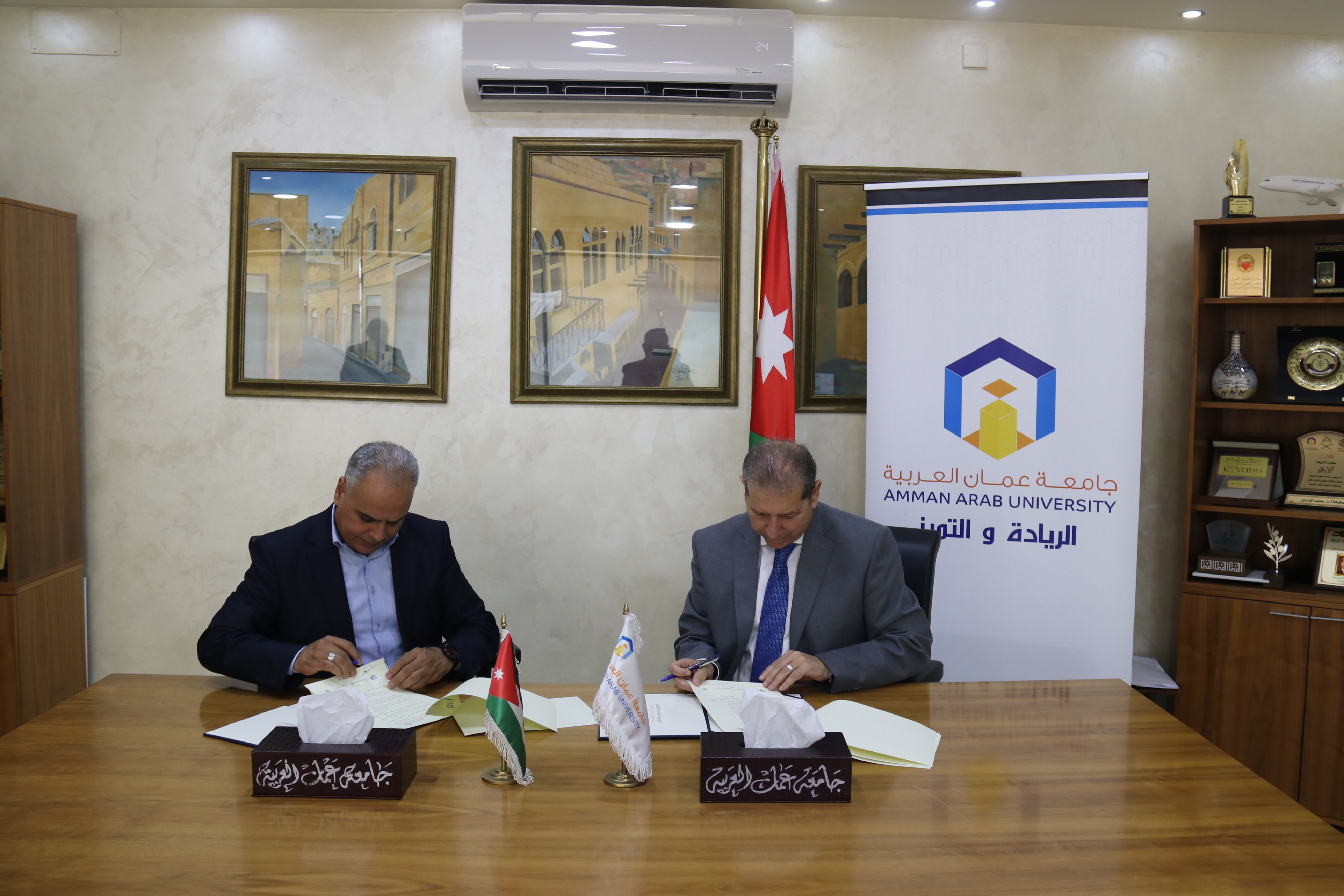 اتفاقية تعاون مشترك بين جامعة عمان العربية وأكاديمية إدارة للدراسات والتطوير الإداري3