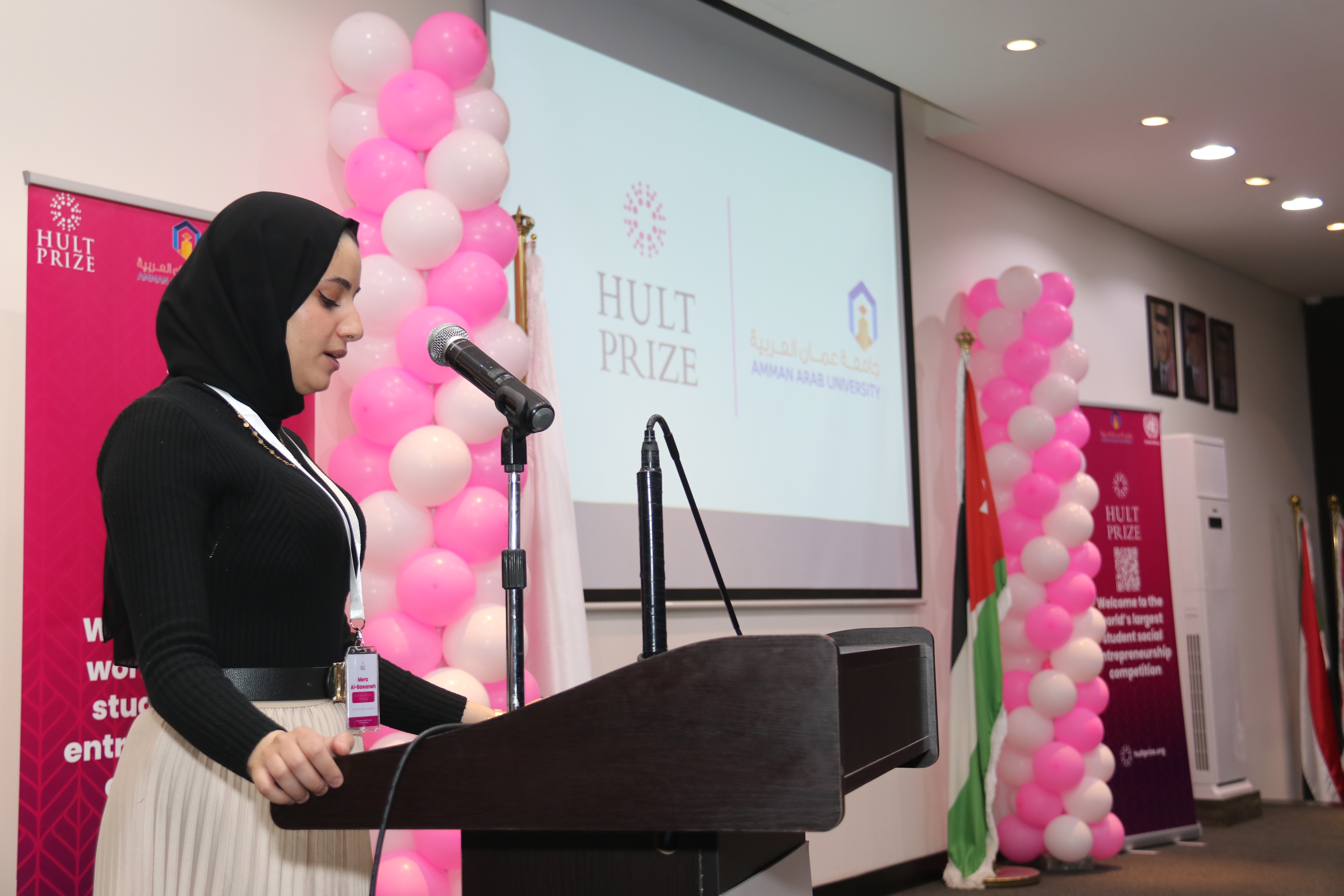 إطلاق فعاليات مسابقة "هالت برايز" في جامعة عمان العربية6