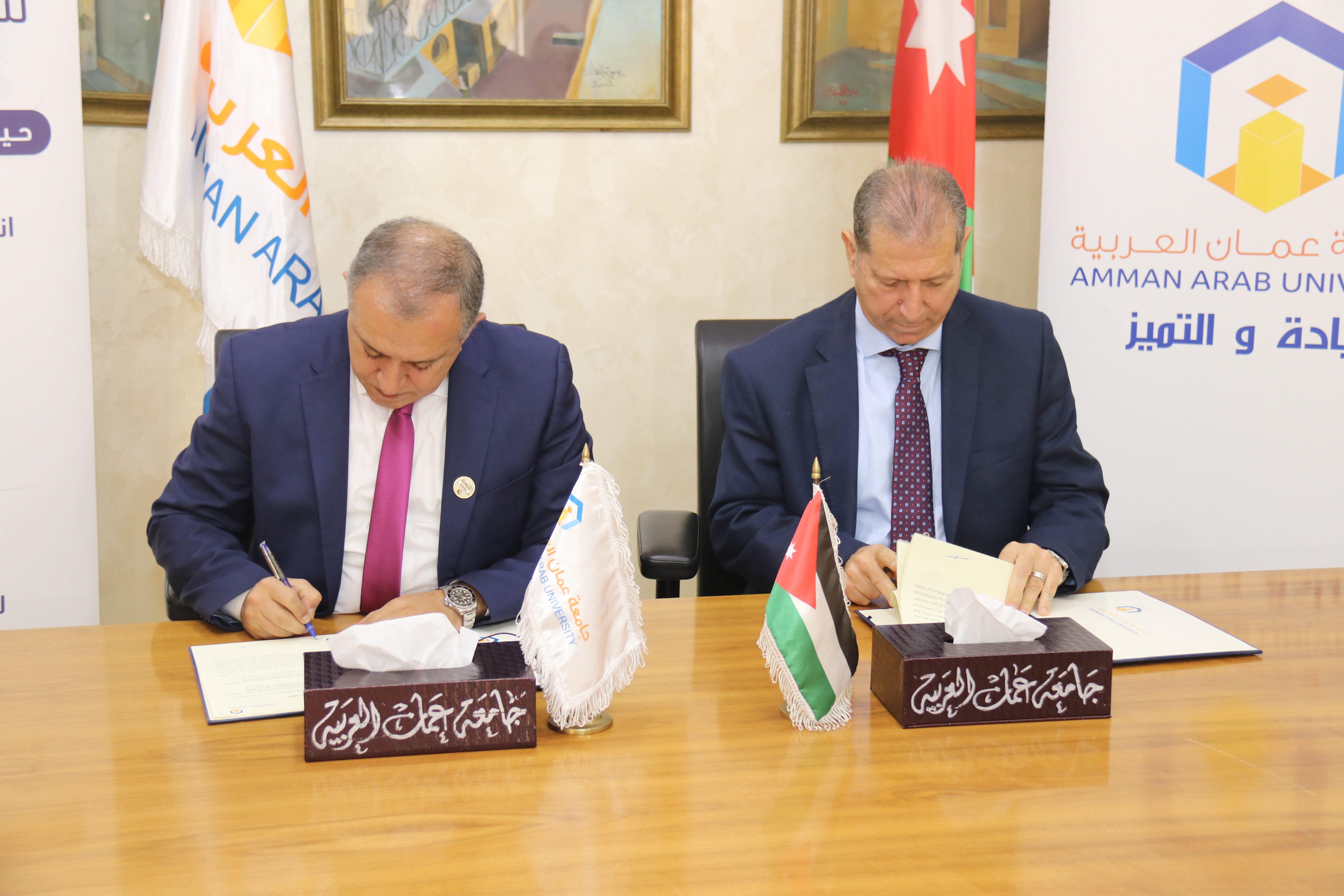 "عمان العربية" و شركة المنصة الرقمية لتطوير ريادة الأعمال يوقعان اتفاقية تعاون1