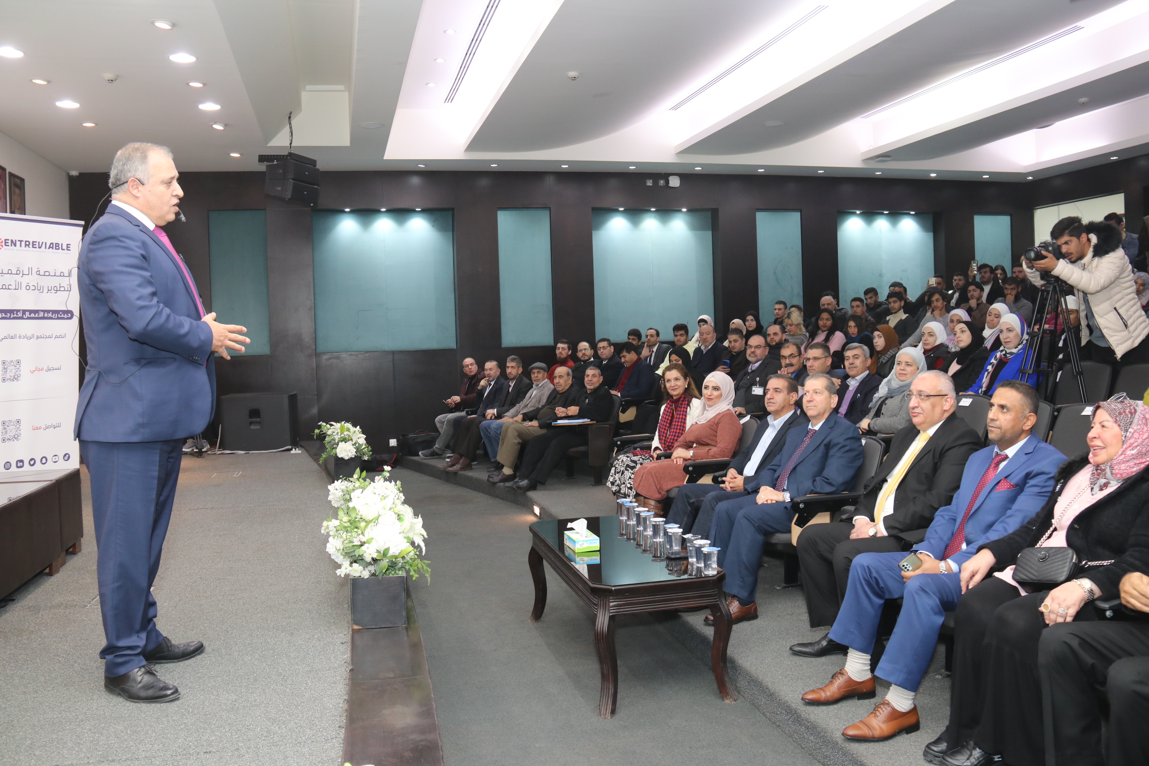 محاضرة في " عمان العربية " حول الطريق إلى الابتكار وريادة الأعمال، الحاضر والمستقبل4