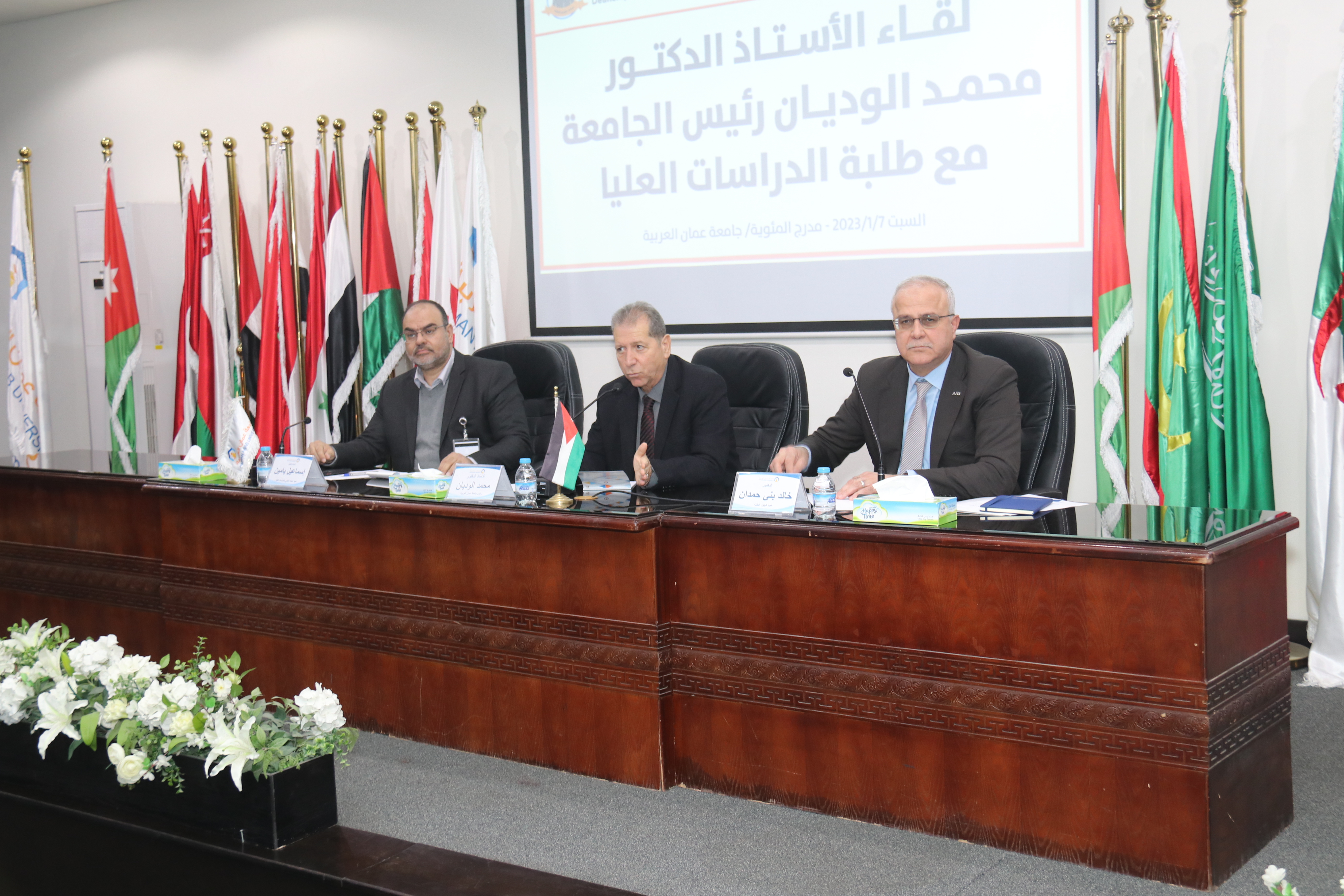 رئيس جامعة عمان العربية يلتقي مع طلبة الدراسات العليا والبكالوريوس1