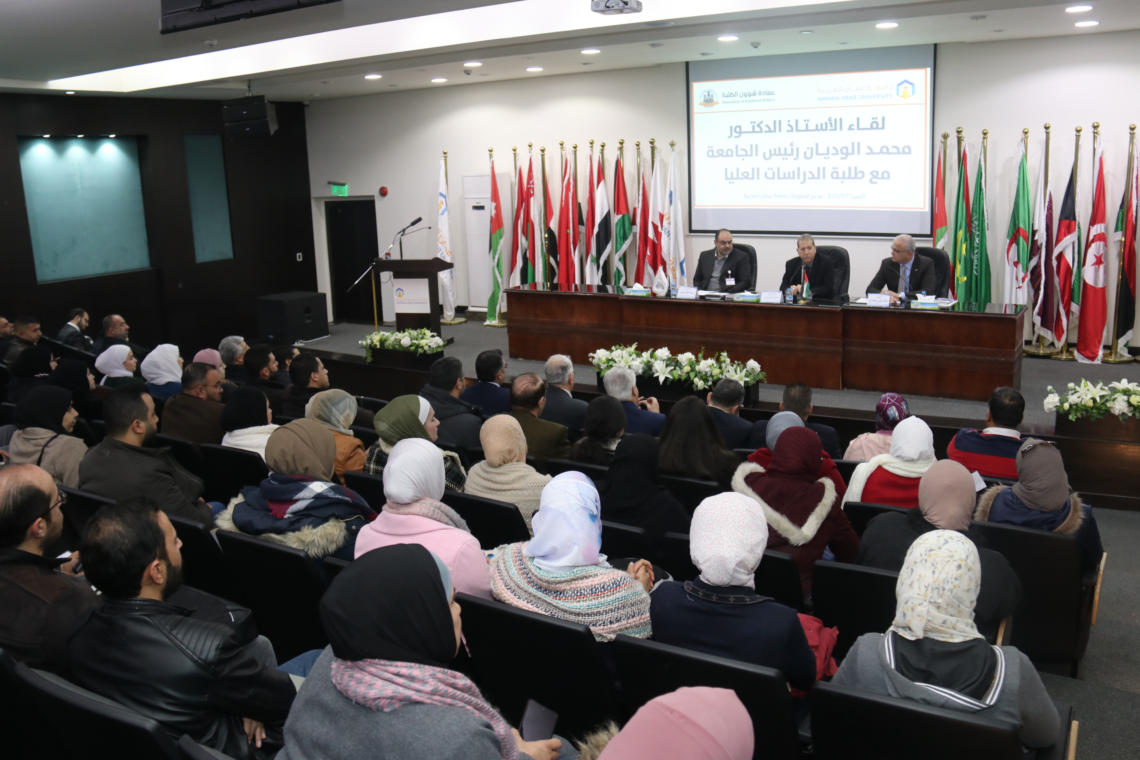 رئيس جامعة عمان العربية يلتقي مع طلبة الدراسات العليا والبكالوريوس4