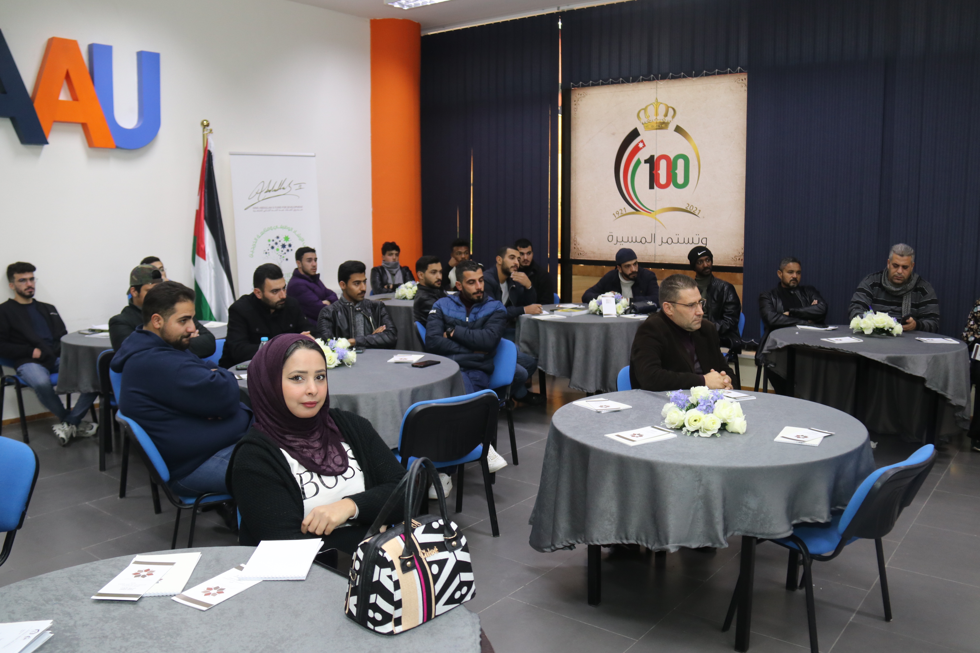 جلسة بـ"عمان العربية" للتعريف بجائزة الحسين بن عبد الله الثاني للعمل التطوعي2