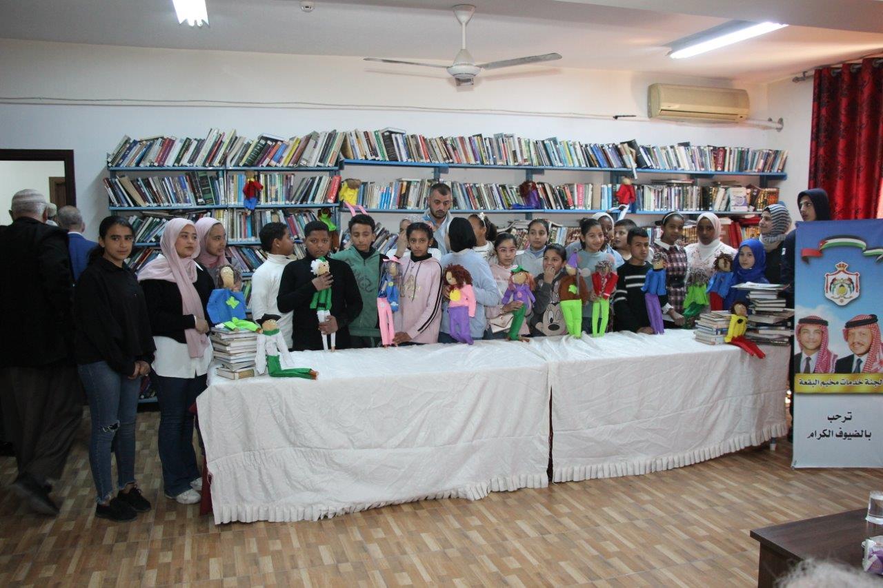 جامعة عمان العربية ترعى دورة الدمى والمحاكاه في مخيم البقعة13