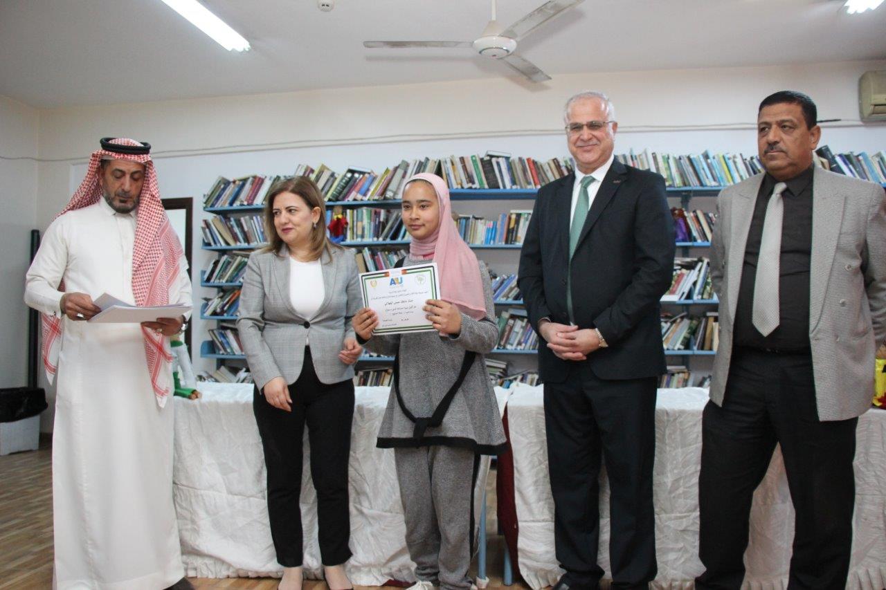 جامعة عمان العربية ترعى دورة الدمى والمحاكاه في مخيم البقعة16