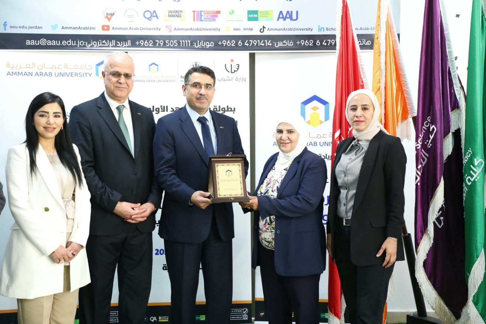 "عمان العربية" تنظم بطولة ولي العهد الأولى للشطرنج للجامعات الاردنية 12