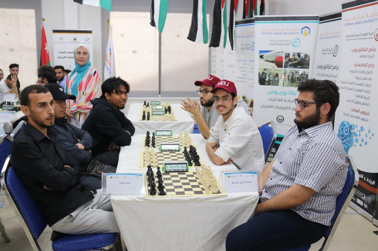 "عمان العربية" تنظم بطولة ولي العهد الأولى للشطرنج للجامعات الاردنية 3