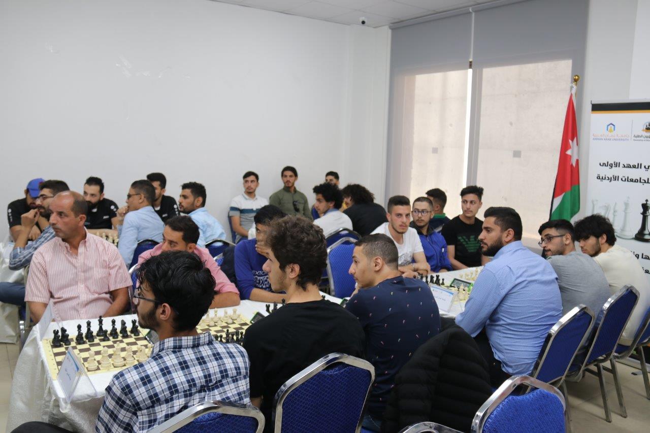 "عمان العربية" تنظم بطولة ولي العهد الأولى للشطرنج للجامعات الاردنية 4