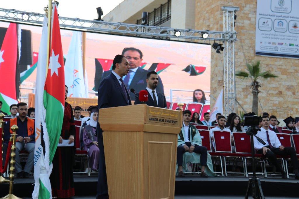 العيسوي يرعى احتفال جامعة عمان العربية13