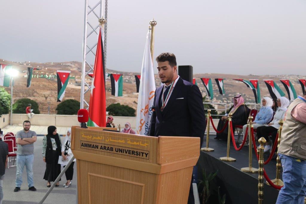 العيسوي يرعى احتفال جامعة عمان العربية30