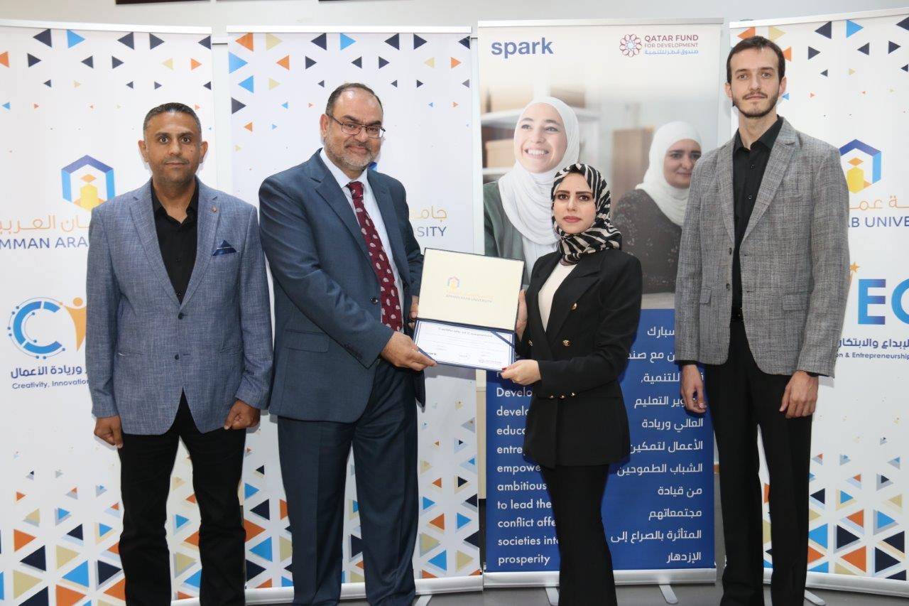 برنامج تدريبي نوعي لأعضاء الهيئة التدريسية في "عمان العربية" مقدم من منظمة SPARK3