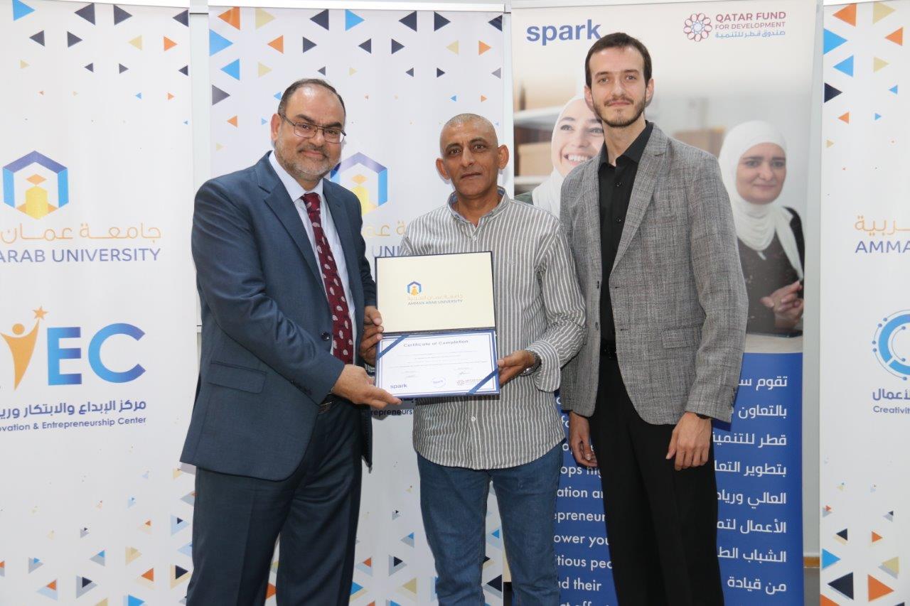 برنامج تدريبي نوعي لأعضاء الهيئة التدريسية في "عمان العربية" مقدم من منظمة SPARK11