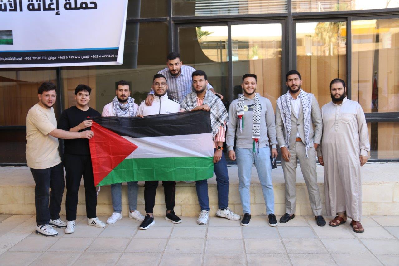جامعة عمان العربية وجمعية الريادة الخيرية يطلقان حملة إغاثة الأشقاء في غزة - فلسطين 2