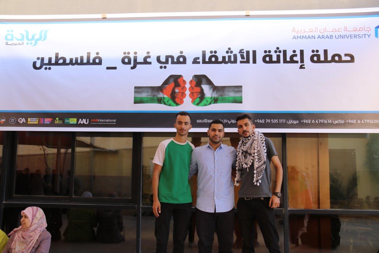 جامعة عمان العربية وجمعية الريادة الخيرية يطلقان حملة إغاثة الأشقاء في غزة - فلسطين 3