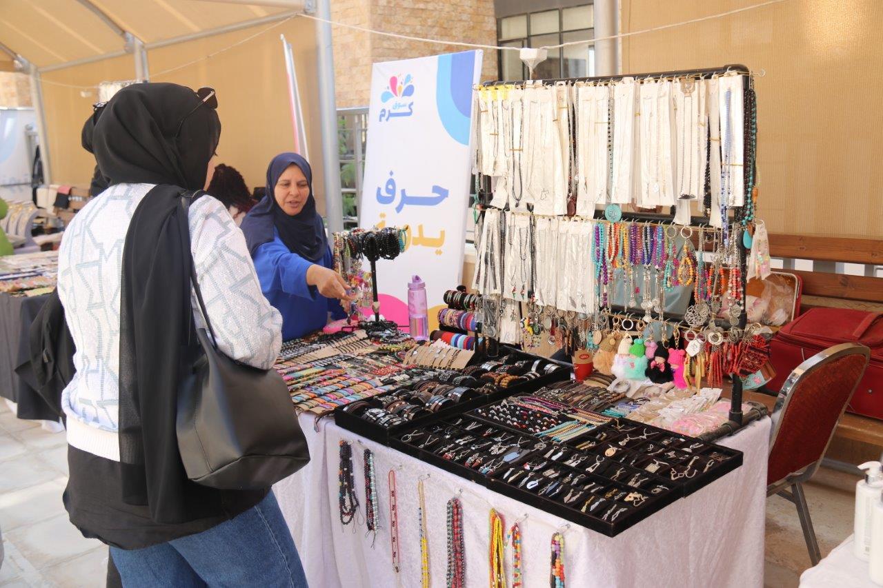 بازار "سوق كرم" في رحاب جامعة عمان العربية4