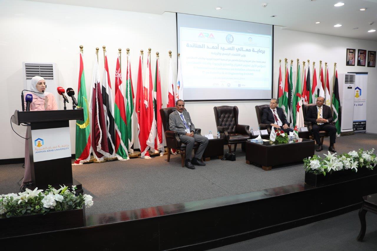 "عمان العربية" تعقد المؤتمر الأول لعلوم الطيران والسابع للروبوت9