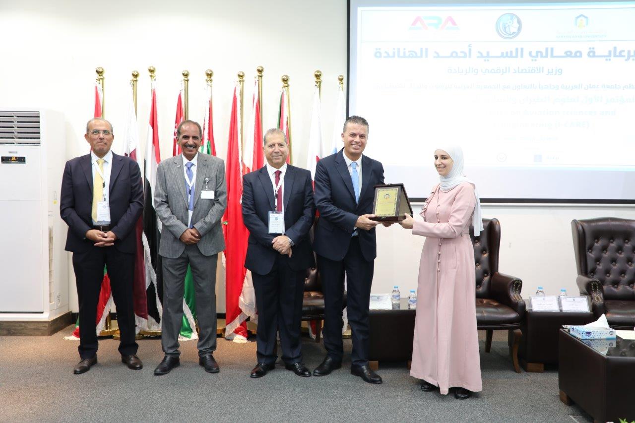 "عمان العربية" تعقد المؤتمر الأول لعلوم الطيران والسابع للروبوت15