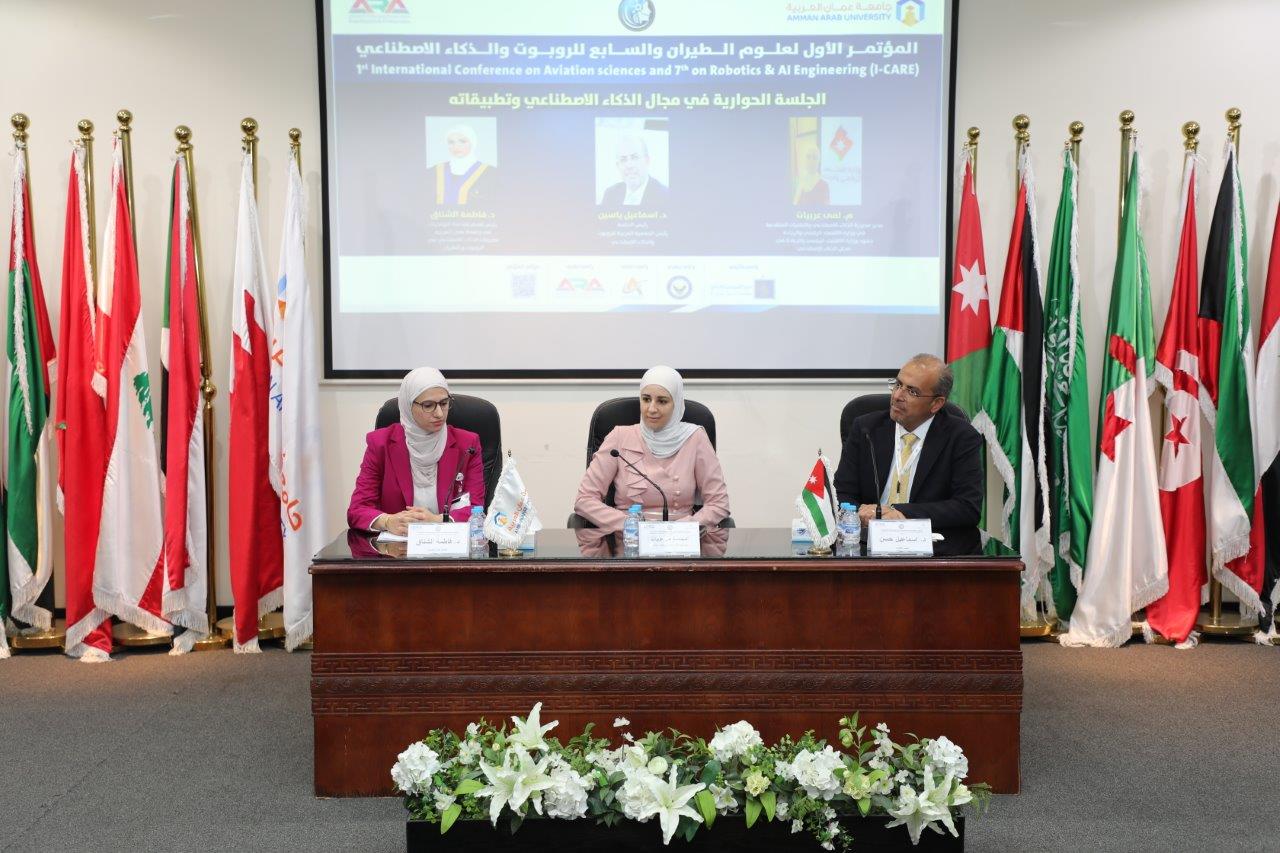 "عمان العربية" تعقد المؤتمر الأول لعلوم الطيران والسابع للروبوت27
