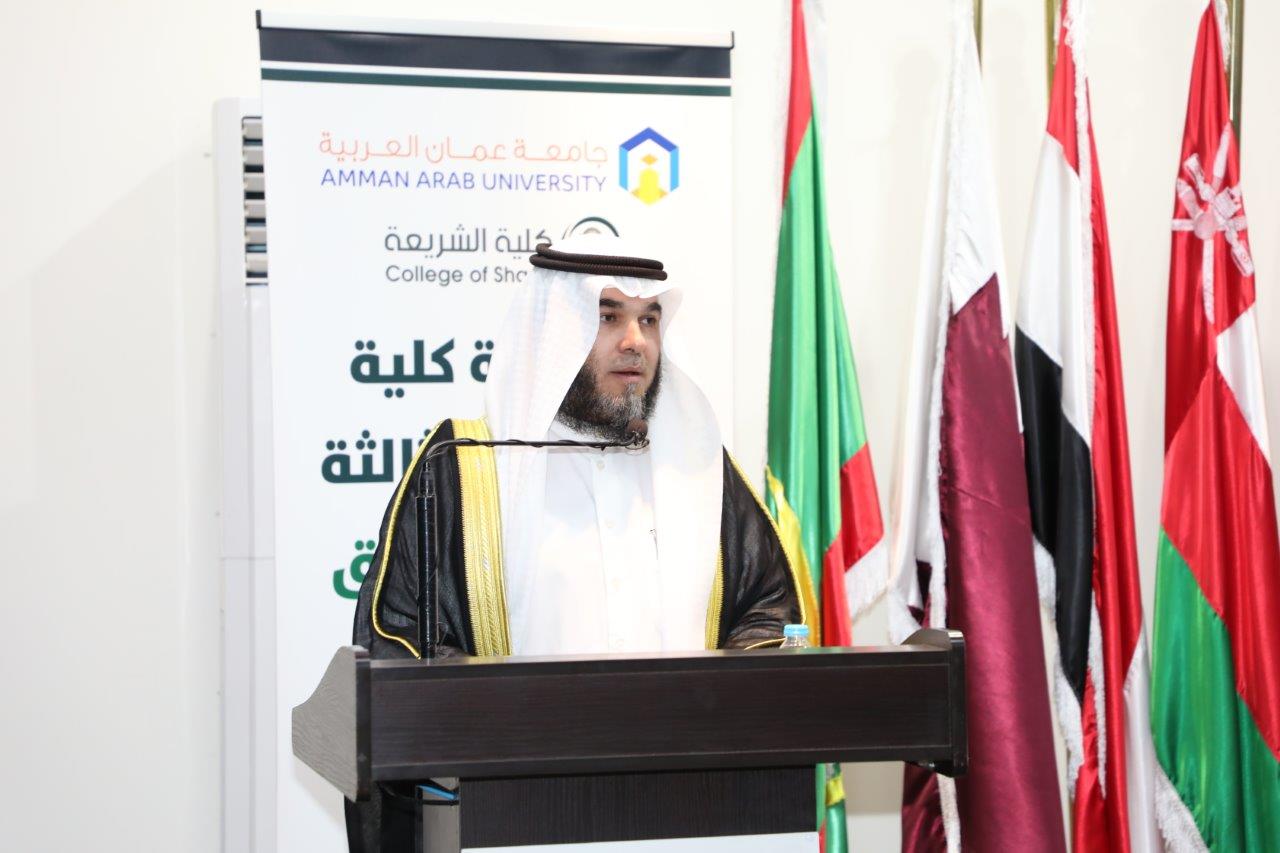 مسابقة كلية الشريعة الثالثة لحفظ القرآن الكريم كاملاً في "عمان العربية"3