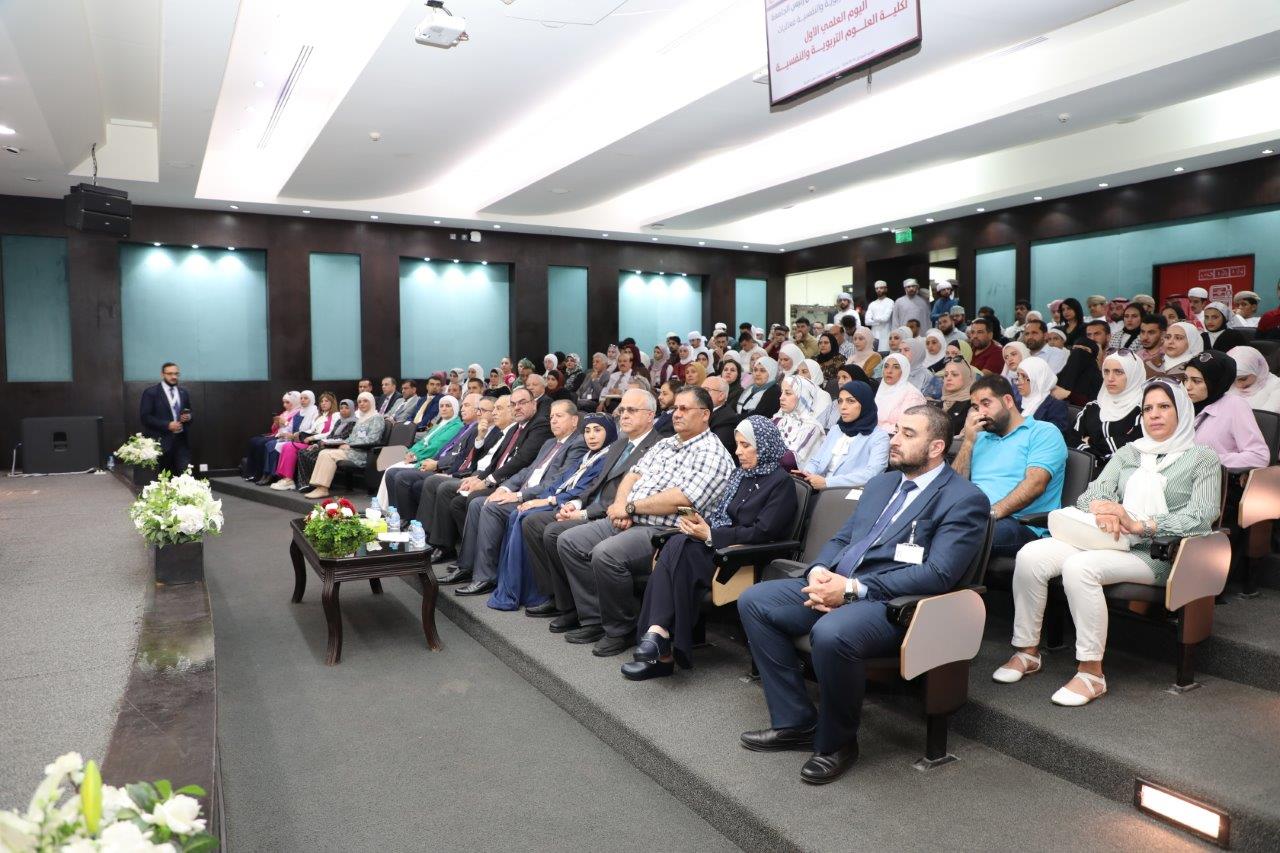 اليوم العلمي الأول لكلية العلوم التربوية والنفسية في جامعة عمان العربية12