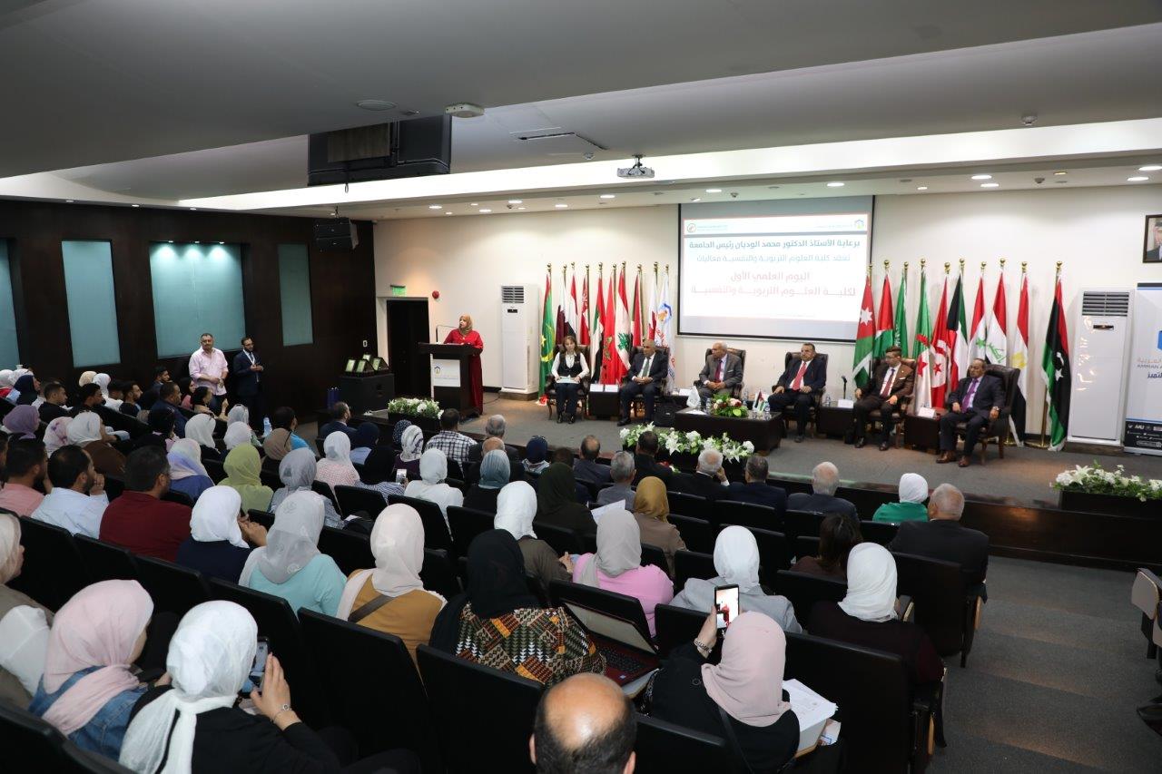 اليوم العلمي الأول لكلية العلوم التربوية والنفسية في جامعة عمان العربية14