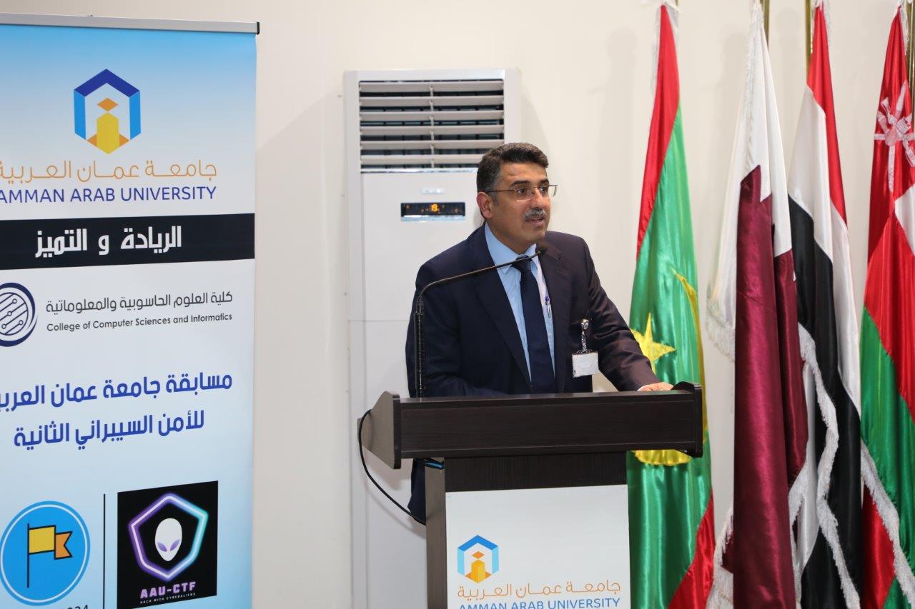 جامعة عمان العربية تُنظّم مسابقة AAU-CTF 2024 وتُكرّم أبطال الأمن السيبراني من طلبتها9