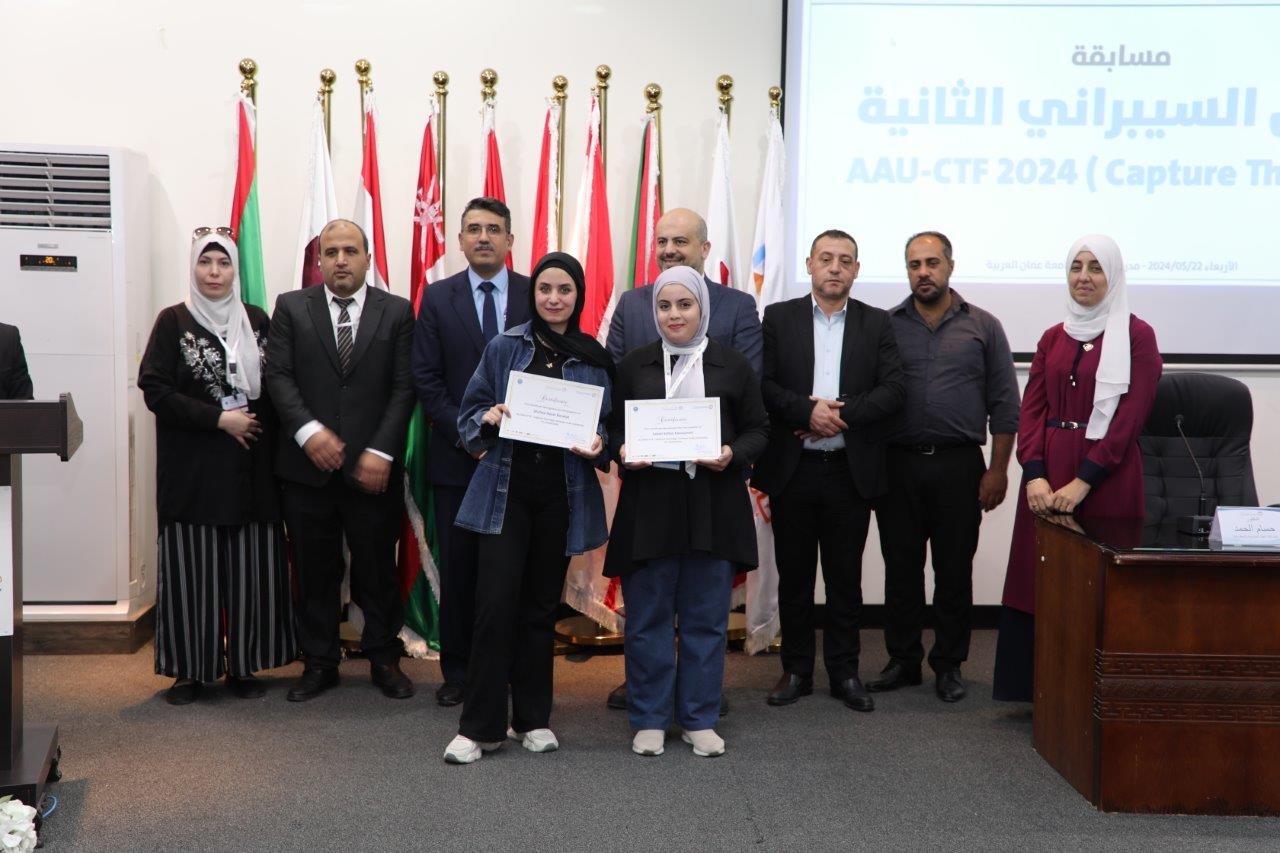 جامعة عمان العربية تُنظّم مسابقة AAU-CTF 2024 وتُكرّم أبطال الأمن السيبراني من طلبتها12
