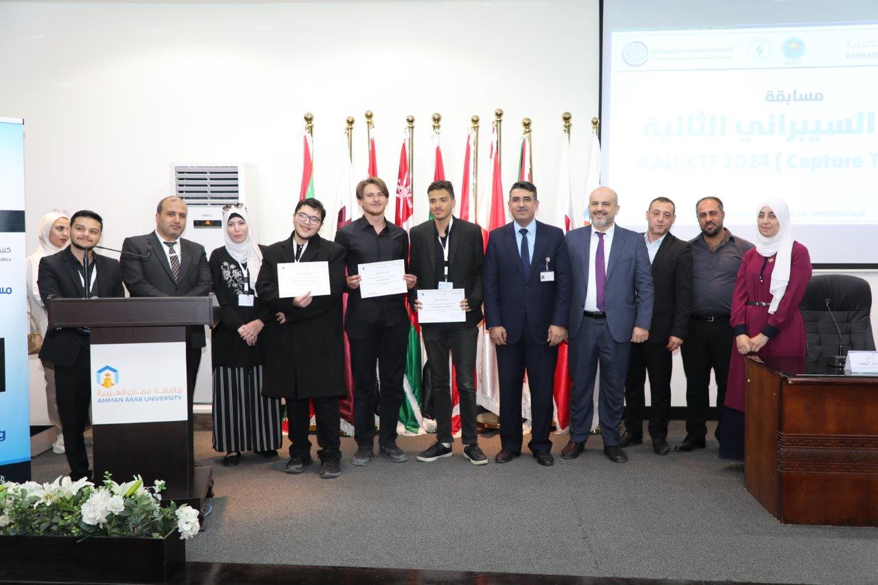 جامعة عمان العربية تُنظّم مسابقة AAU-CTF 2024 وتُكرّم أبطال الأمن السيبراني من طلبتها13