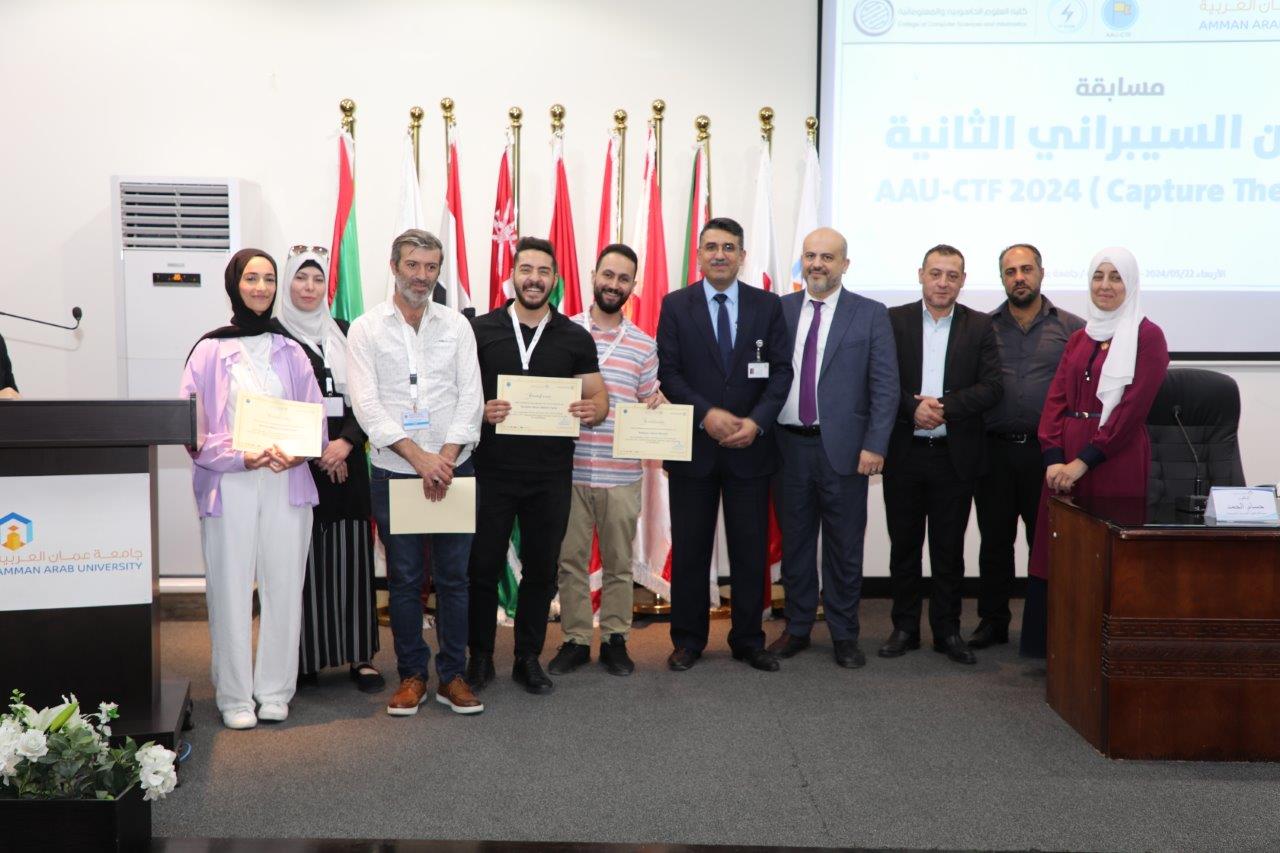 جامعة عمان العربية تُنظّم مسابقة AAU-CTF 2024 وتُكرّم أبطال الأمن السيبراني من طلبتها14