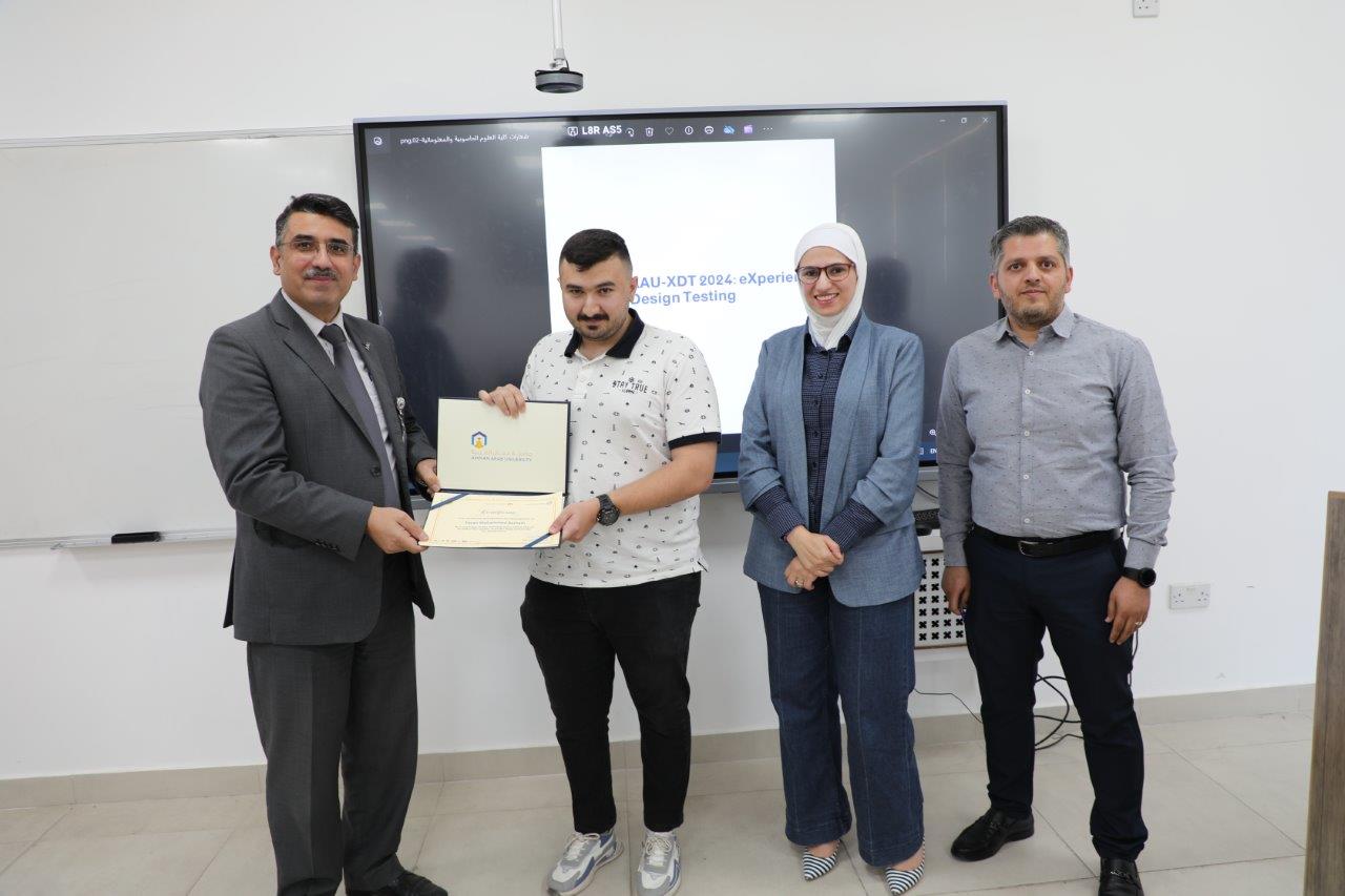 العلوم الحاسوبية والمعلوماتية في عمان العربية تنظم مسابقة هندسة البرمجيات الثانية AAU-XDT 20245