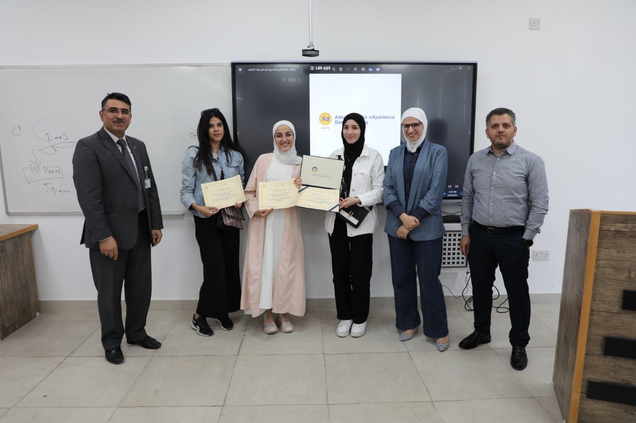 العلوم الحاسوبية والمعلوماتية في عمان العربية تنظم مسابقة هندسة البرمجيات الثانية AAU-XDT 20246