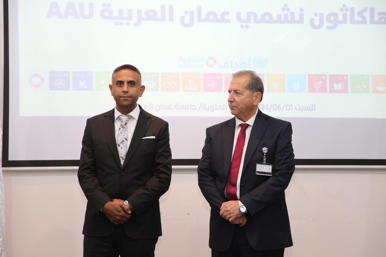 بدعم من صندوق قطر للتنمية ومؤسسة SPARK اختتام فعاليات "هاكاثون نشمي عمان العربية AAU"10