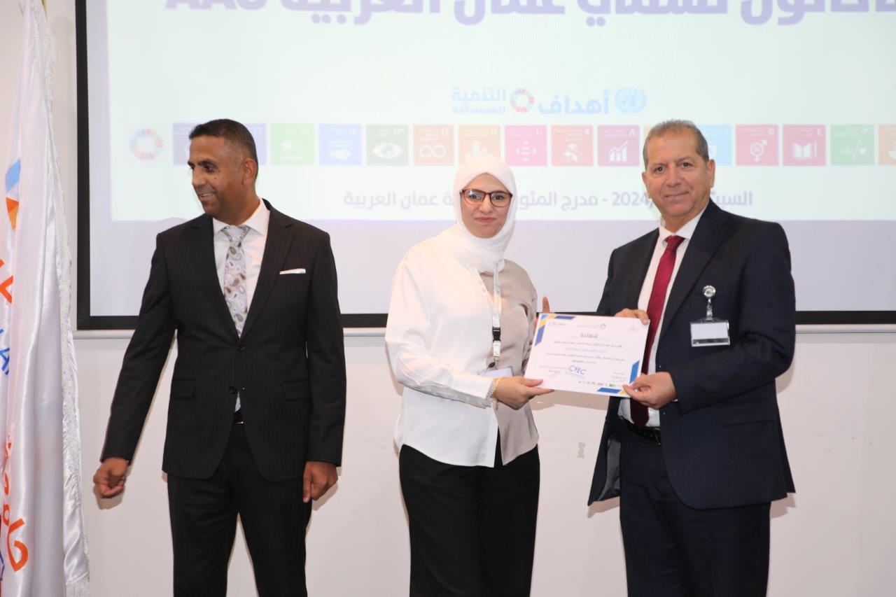 بدعم من صندوق قطر للتنمية ومؤسسة SPARK اختتام فعاليات "هاكاثون نشمي عمان العربية AAU"12