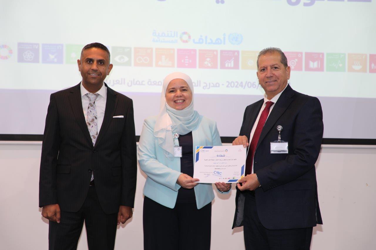 بدعم من صندوق قطر للتنمية ومؤسسة SPARK اختتام فعاليات "هاكاثون نشمي عمان العربية AAU"13
