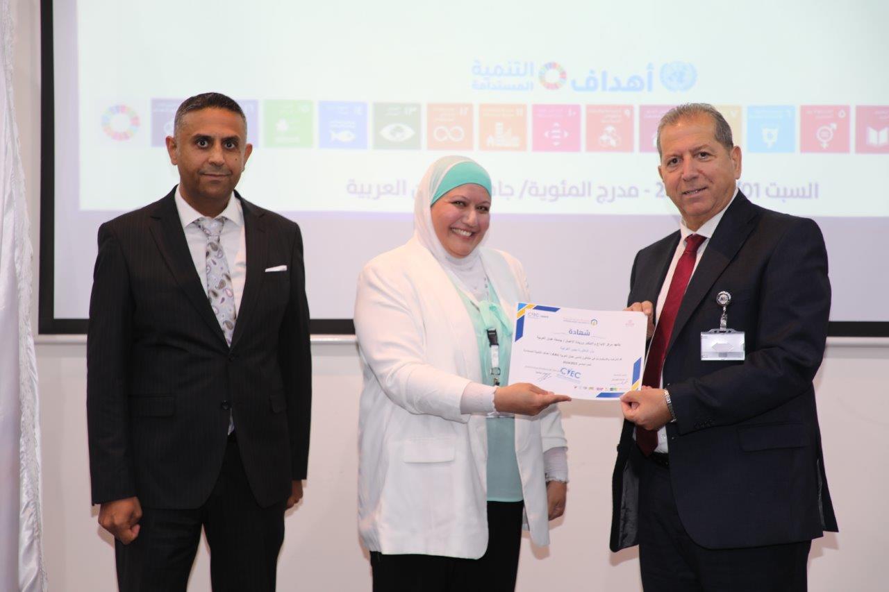 بدعم من صندوق قطر للتنمية ومؤسسة SPARK اختتام فعاليات "هاكاثون نشمي عمان العربية AAU"15
