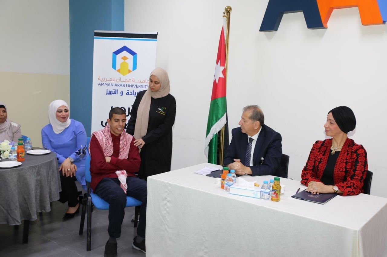 اتفاقية تعاون في "عمان العربية" لتمكين دور الأشخاص ذوي الاحتياجات الخاصة10