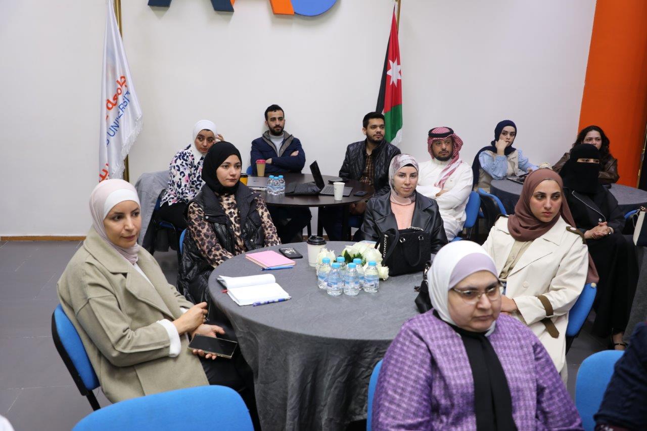 الإطار التنظيمي للأدوية المخدرة ورشة عمل في صيدلة "عمان العربية": نحو تعزيز السلامة الدوائية11